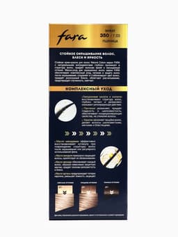 Краска для волос FARA NC тон 350/7.03 - Пшеница, 116 г
