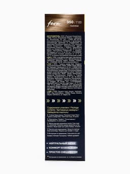 Краска для волос FARA NC тон 350/7.03 - Пшеница, 116 г