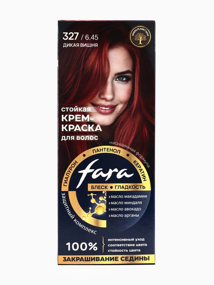 Краска для волос FARA NC тон 327/6.45 - Дикая вишня, 116 г