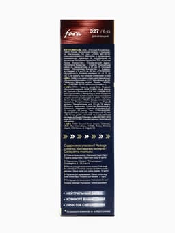 Краска для волос FARA NC тон 327/6.45 - Дикая вишня, 116 г