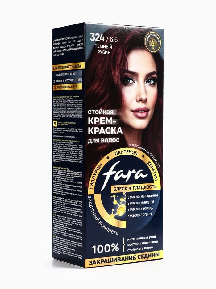 Краска для волос FARA NC тон 324/6.6 - Тёмный рубин, 116 г