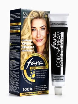 Краска для волос FARA NC тон 355/10.0 - Белое солнце, 116 г