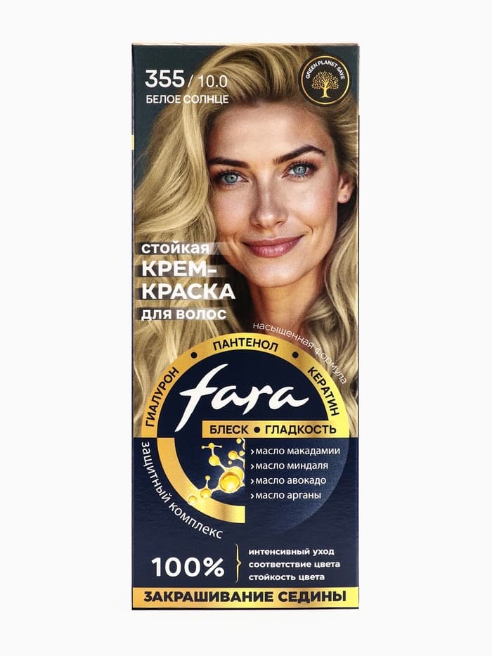 Краска для волос FARA NC тон 355/10.0 - Белое солнце, 116 г