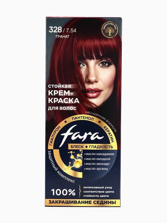 Краска для волос FARA NC тон 328/7.54 - Гранат, 116 г