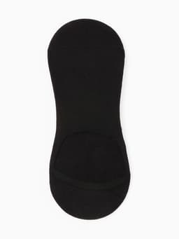 Подследники мужские спортивные с компрессией Resport, размер 39-41, чёрные