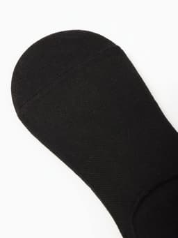 Подследники мужские спортивные с компрессией Resport, размер 39-41, чёрные