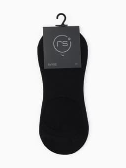 Подследники мужские спортивные с компрессией Resport, размер 39-41, чёрные