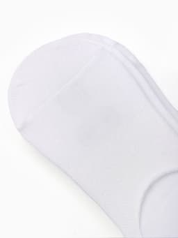 Подследники мужские спортивные с компрессией Resport, размер 39-41, белые