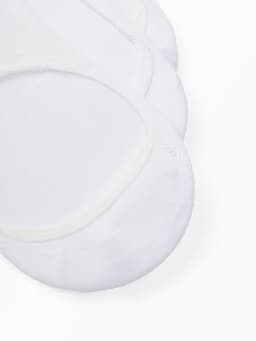 Подследники мужские спортивные с компрессией Resport, размер 39-41, белые