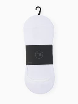 Подследники мужские спортивные с компрессией Resport, набор 3 пары, размер 46-47, белый