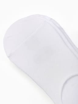 Подследники мужские спортивные с компрессией Resport, набор 3 пары, размер 39-41, белый