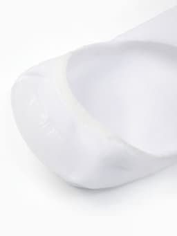 Подследники мужские спортивные с компрессией Resport, размер 39-41, белые