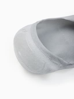 Подследники мужские спортивные с компрессией Resport, размер 42-45, серые