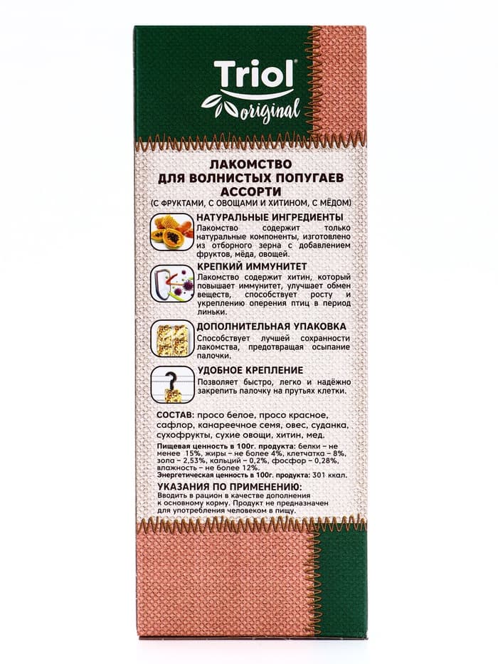 Лакомство Triol для волнистых попугаев, ассорти, 3 шт., 80 г