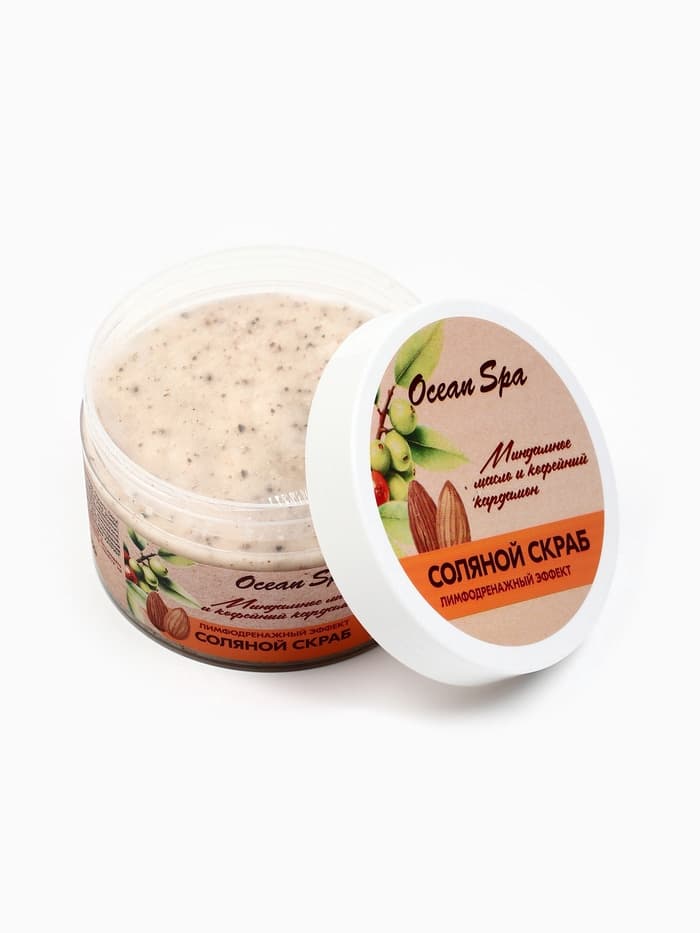 Скраб для тела соляной с маслами Ocean Spa кофейный кардамон и миндальное масло, 350 г