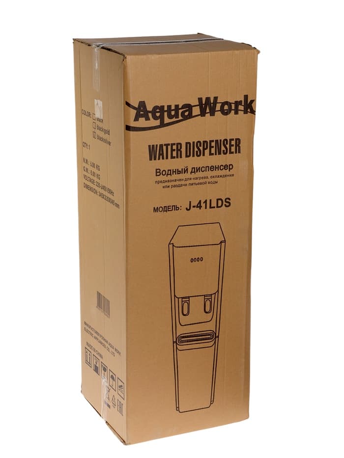 Кулер для воды AquaWork J-41LDS, 450 Вт, нагрев, охлаждение до 12º С, нижняя загрузка, серый