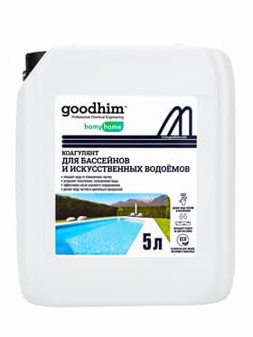 Коагулянт для очистки воды в бассейнах и искусственных водоемах Goodhim Коагулянт, 5 л