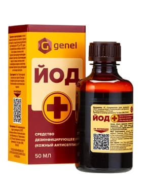 Раствор йода водно-спиртовой 5%, средство дезинфицирующее, кожный антисептик