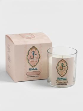 Свеча ароматическая в стекле «Кардамон и Нероли», соевый воск, 120 г