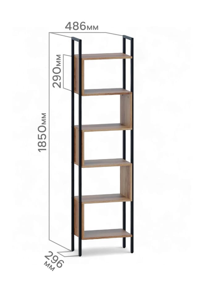 Стеллаж напольный открытый «СТ401», с полками, 486×296×1850 мм, цвет дуб делано