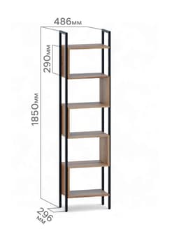 Стеллаж напольный открытый «СТ401», с полками, 486×296×1850 мм, цвет дуб делано