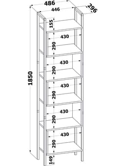 Стеллаж напольный открытый «СТ401», с полками, 486×296×1850 мм, цвет дуб делано