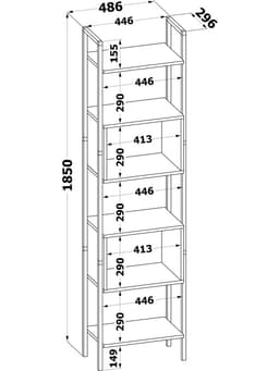 Стеллаж напольный открытый «СТ402», с полками, 486×296×1850 мм, цвет бетон