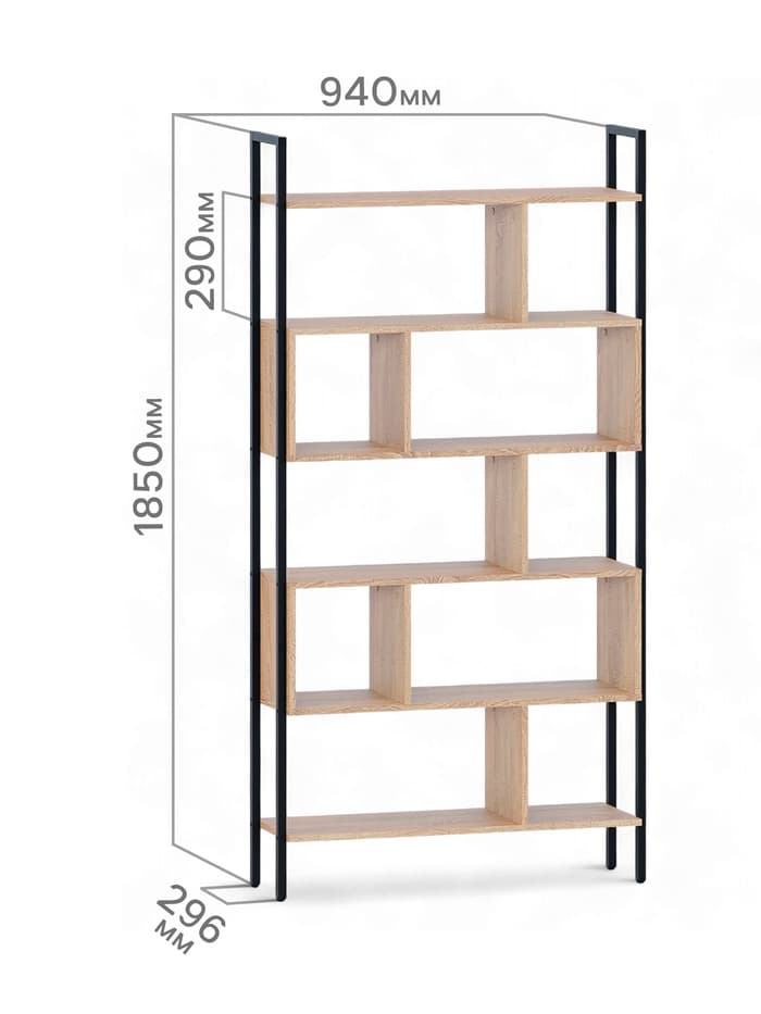 Стеллаж напольный открытый «СТ403», с полками, 940×296×1850 мм, цвет дуб сонома