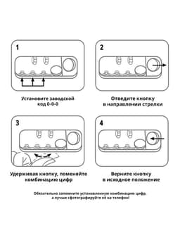 Чемодан на колёсах большой 97 л (L), на молнии, с увеличением, кодовый замок, 4 колеса, чёрный