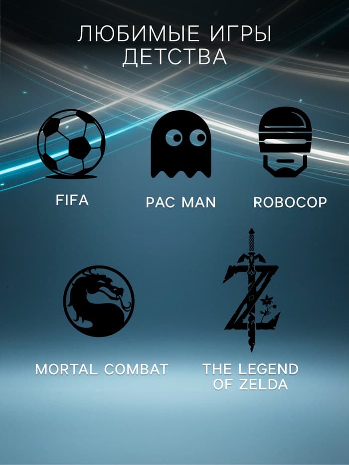 Игровая приставка Game-5, 8/16/32 бита, 4K, 64 ГБ, HDMI, microSD, 2 джойстика, чёрная