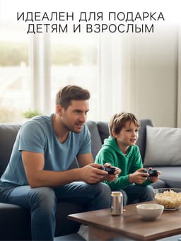 Игровая приставка Game-5, 8/16/32 бита, 4K, 64 ГБ, HDMI, microSD, 2 джойстика, чёрная