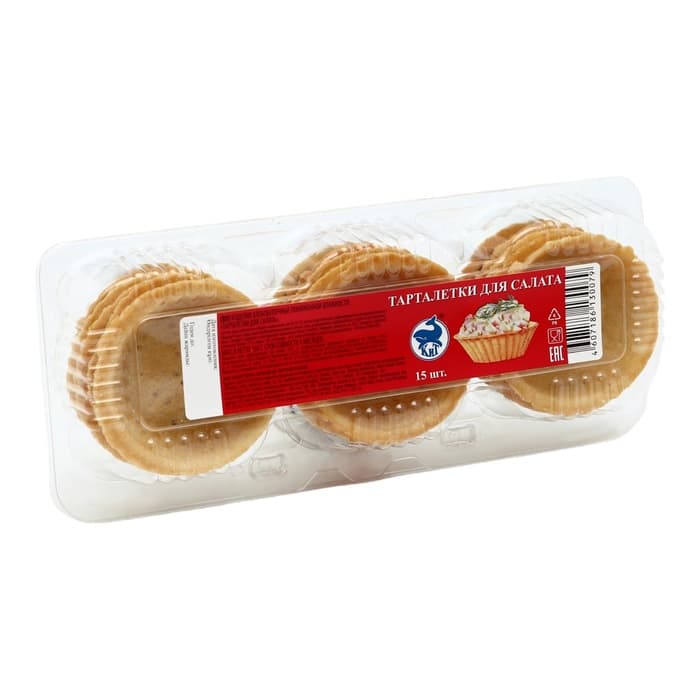 Песочные тарталетки Салат, 15 шт.