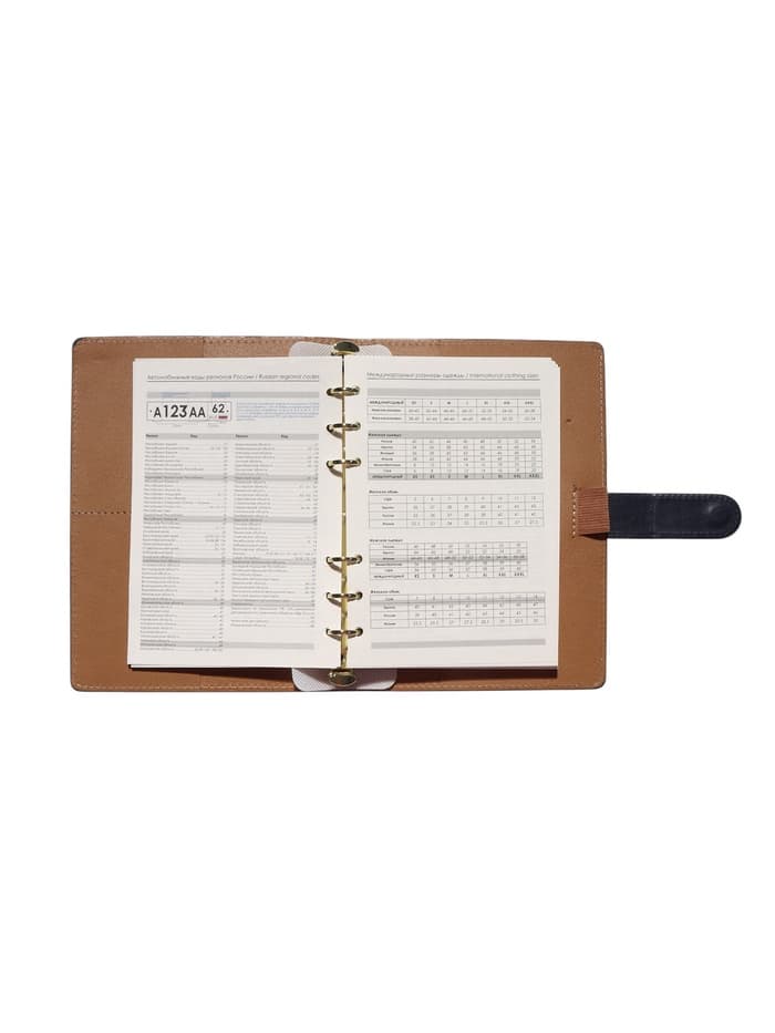 Ежедневник-органайзер, С6, 80 листов, обложка из искусственной кожи, синий