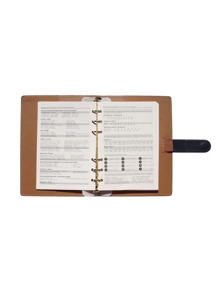 Ежедневник-органайзер, С6, 80 листов, обложка из искусственной кожи, синий