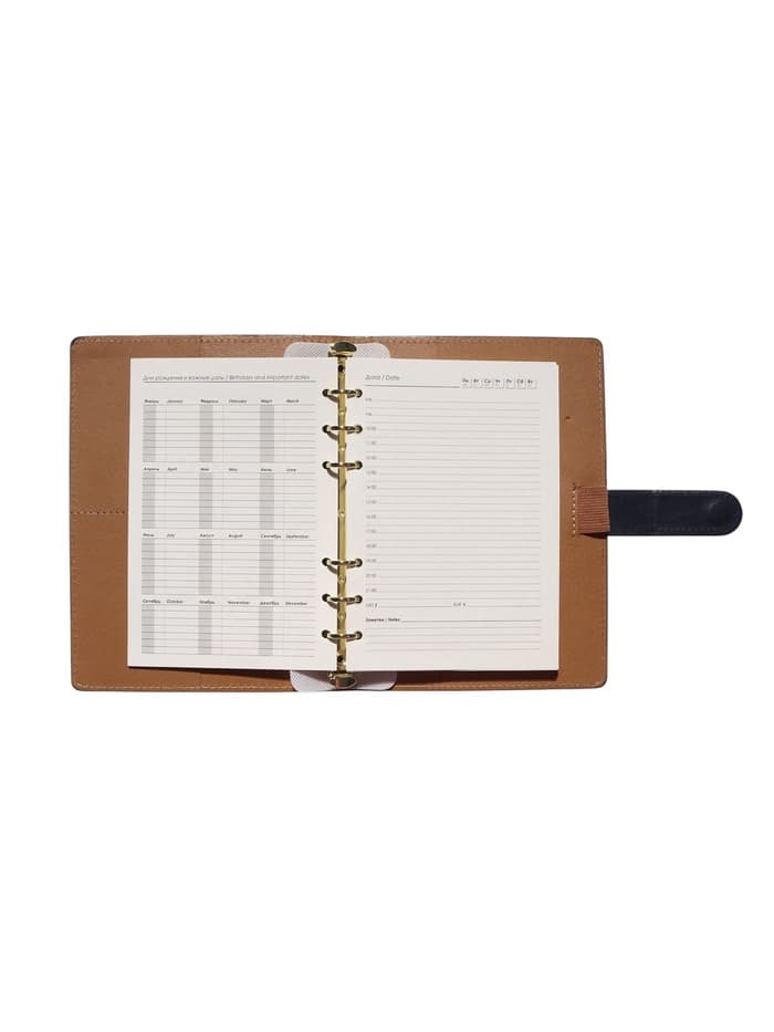 Ежедневник-органайзер, С6, 80 листов, обложка из искусственной кожи, синий