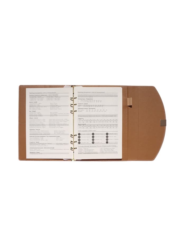 Ежедневник-органайзер, A5, 80 листов, обложка из искусственной кожи, розовый