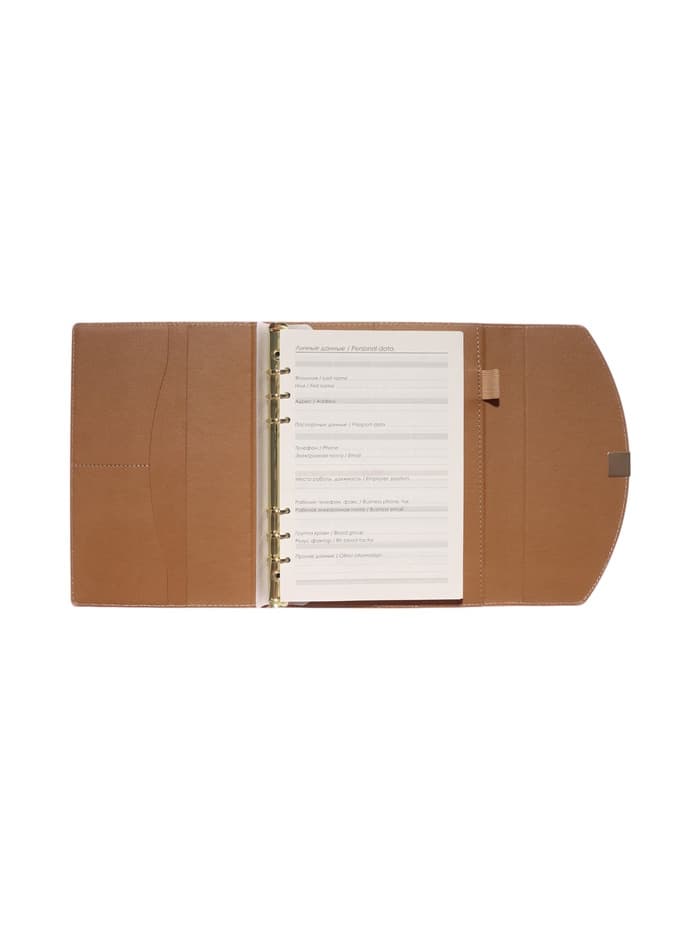 Ежедневник-органайзер, A5, 80 листов, обложка из искусственной кожи, розовый