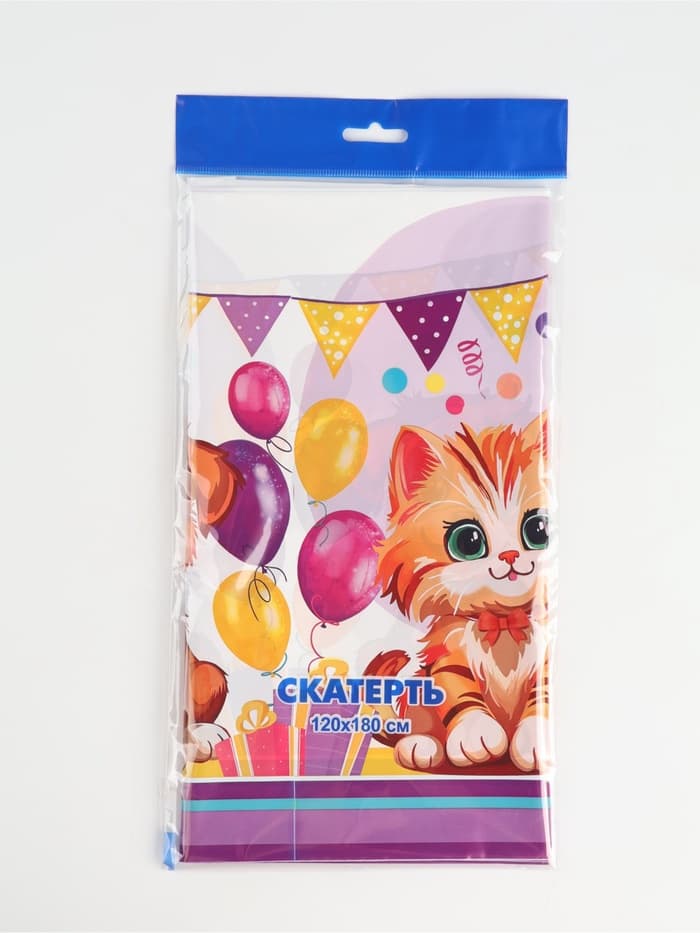Скатерть одноразовая для пикника «Пушистики» 120×180 см, ПВД