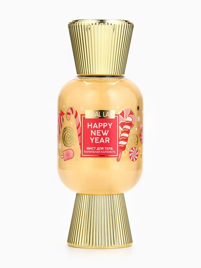 Мист парфюмированный для тела с шиммером, аромат: ванильная карамель, 200 мл, URAL LAB