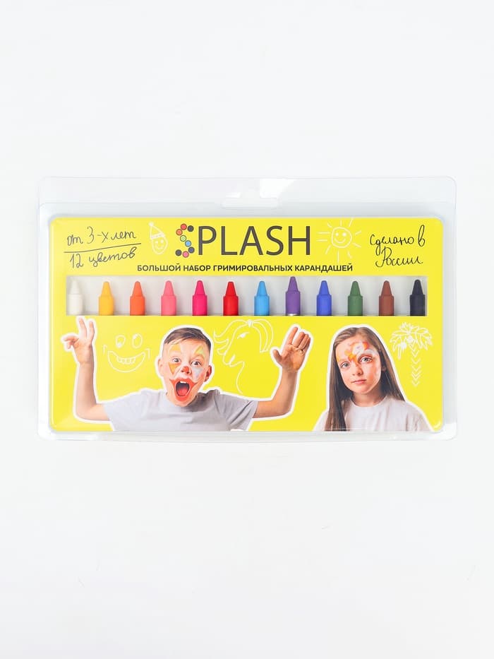 Набор гримировальных карандашей, 12 цветов