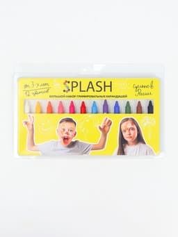 Набор гримировальных карандашей, 12 цветов