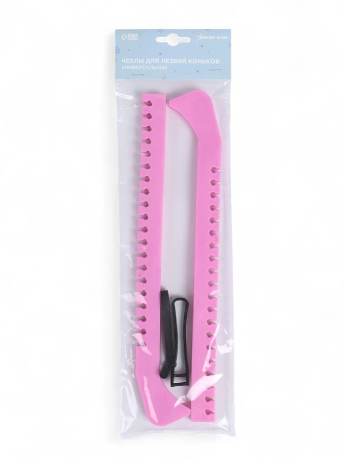 Чехлы для коньков Winter Star, 34 см, универсальные, розовые
