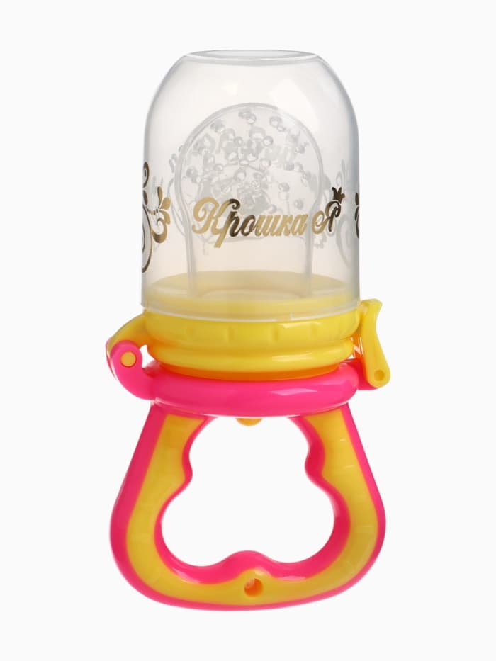 Ниблер для прикорма, от 5 мес., с силиконовой сеточкой, размер М «Принцесса», розовый