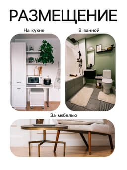Борные шарики SAFEX, 2 шт. 20 шт. в банке
