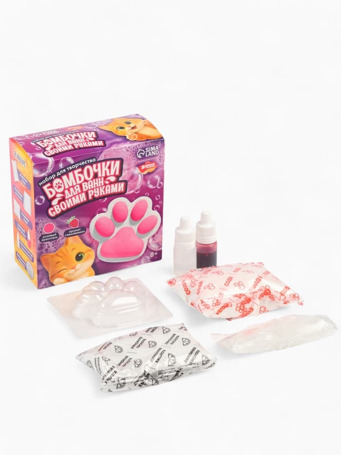 Бомбочки для ванн своими руками «Лапка», набор для творчества