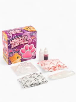 Бомбочки для ванн своими руками «Лапка», набор для творчества