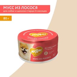 Влажный доп.корм Мнямс На каждый день Мусс из лосося для собак и щен. старше 6 мес. 80 г