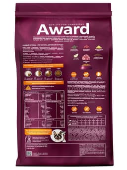 Сухой корм AWARD HYPO для вз-х собак всех пород свинина/брусника/груша и розмарин 2 кг