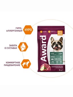 Сухой корм AWARD HYPO для вз-х собак всех пород свинина/брусника/груша и розмарин 2 кг