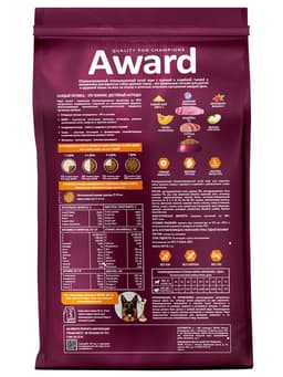 Сухой корм AWARD для вз-х собак крупных пород с кур/инд/тыква и шиповник 12 кг